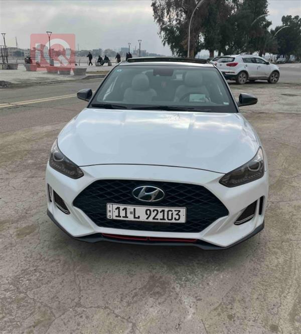 Hyundai for sale in Iraq